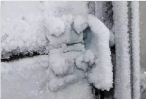 Winter Maintenance Tips For Your Home